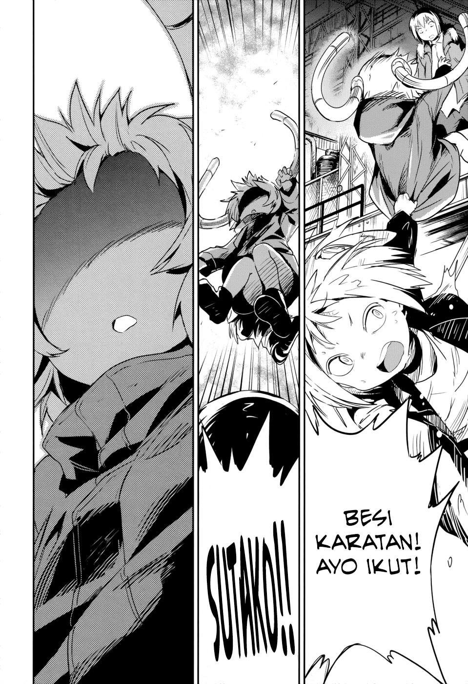 Boku ni Koisuru Mechanical Chapter 14 - halaman 25