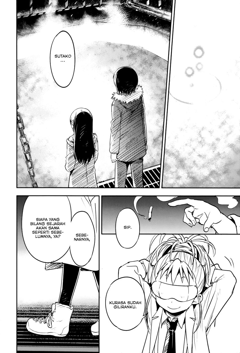 Boku ni Koisuru Mechanical Chapter 14 - halaman 27