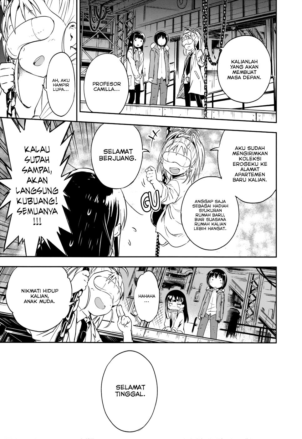 Boku ni Koisuru Mechanical Chapter 14 - halaman 29