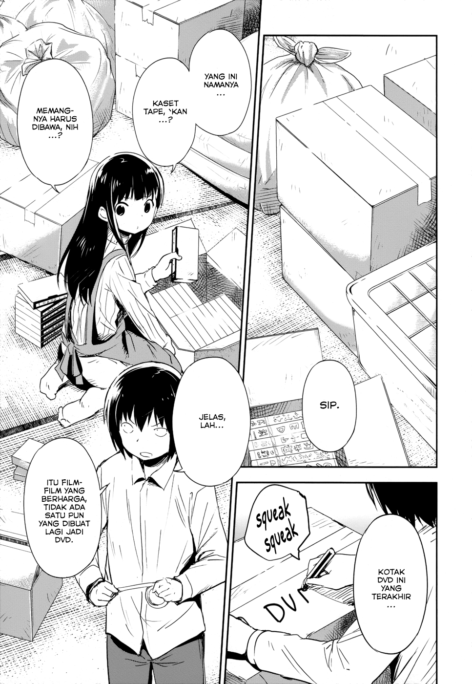 Boku ni Koisuru Mechanical Chapter 14 - halaman 3