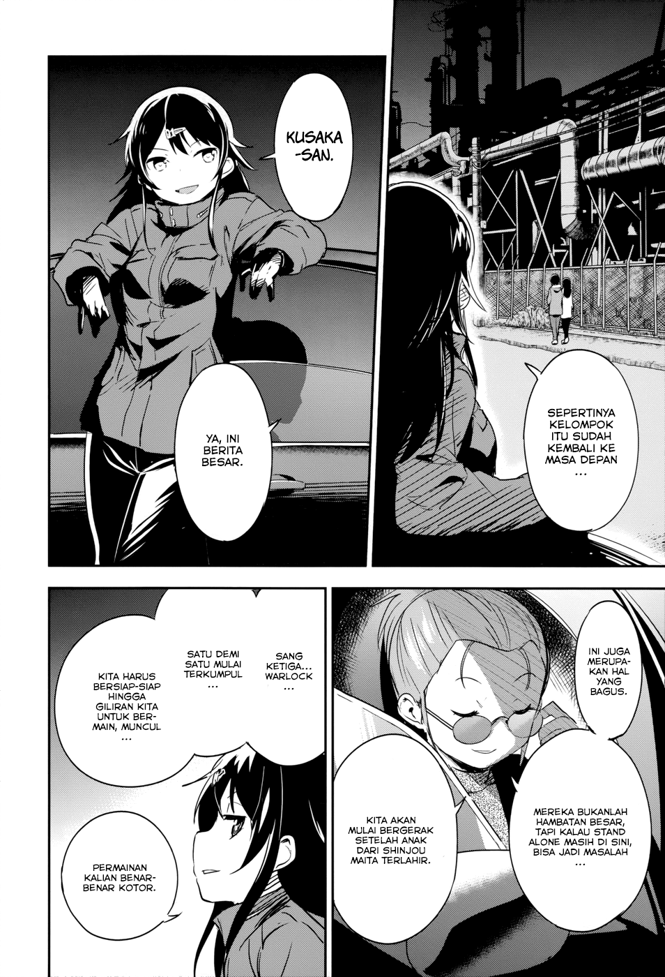 Boku ni Koisuru Mechanical Chapter 14 - halaman 32