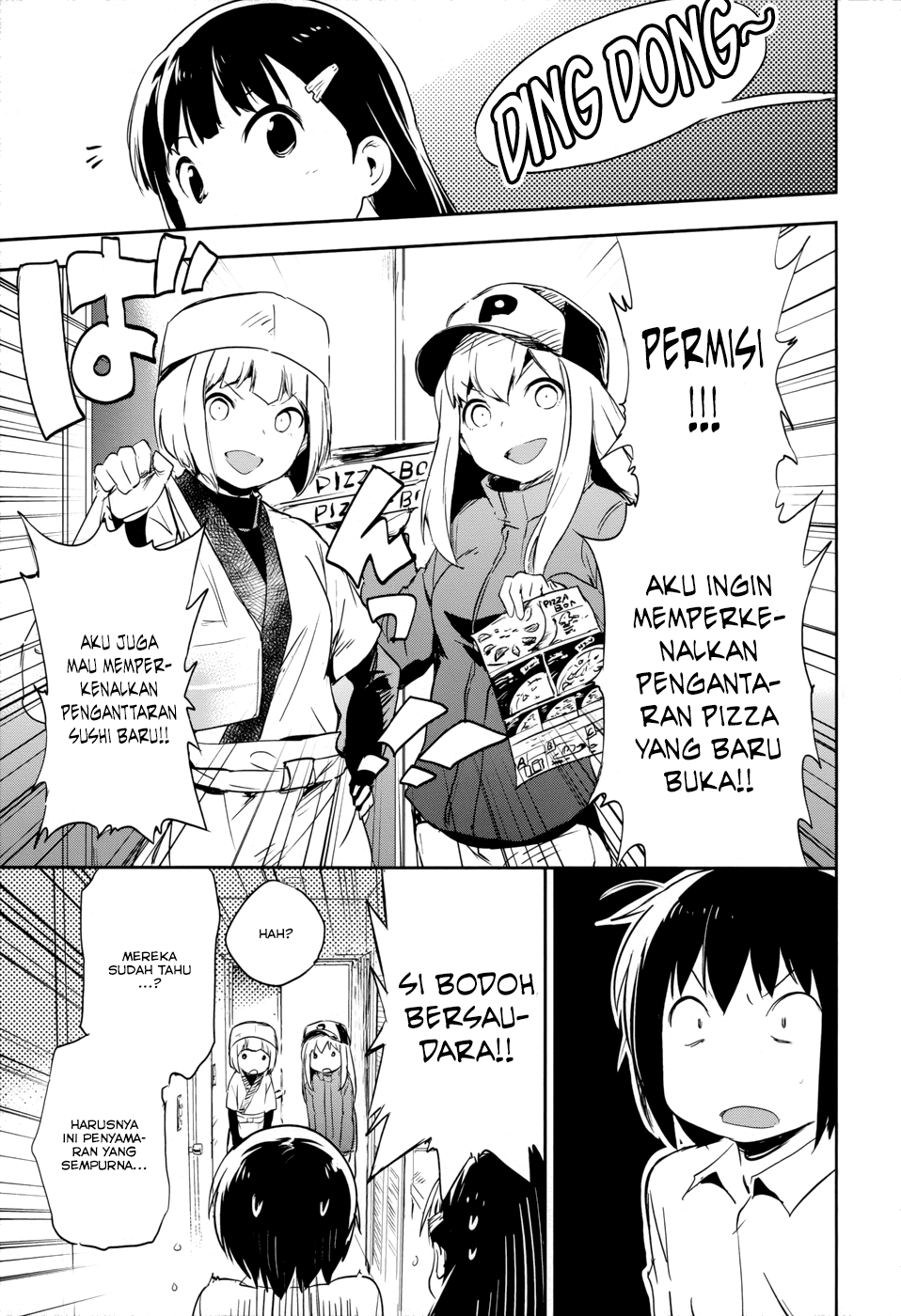 Boku ni Koisuru Mechanical Chapter 14 - halaman 35
