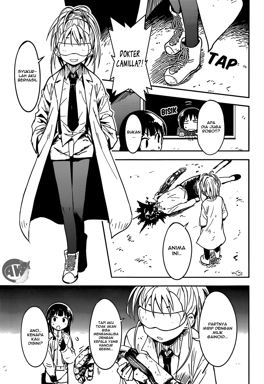Boku ni Koisuru Mechanical Chapter 2 - halaman 10