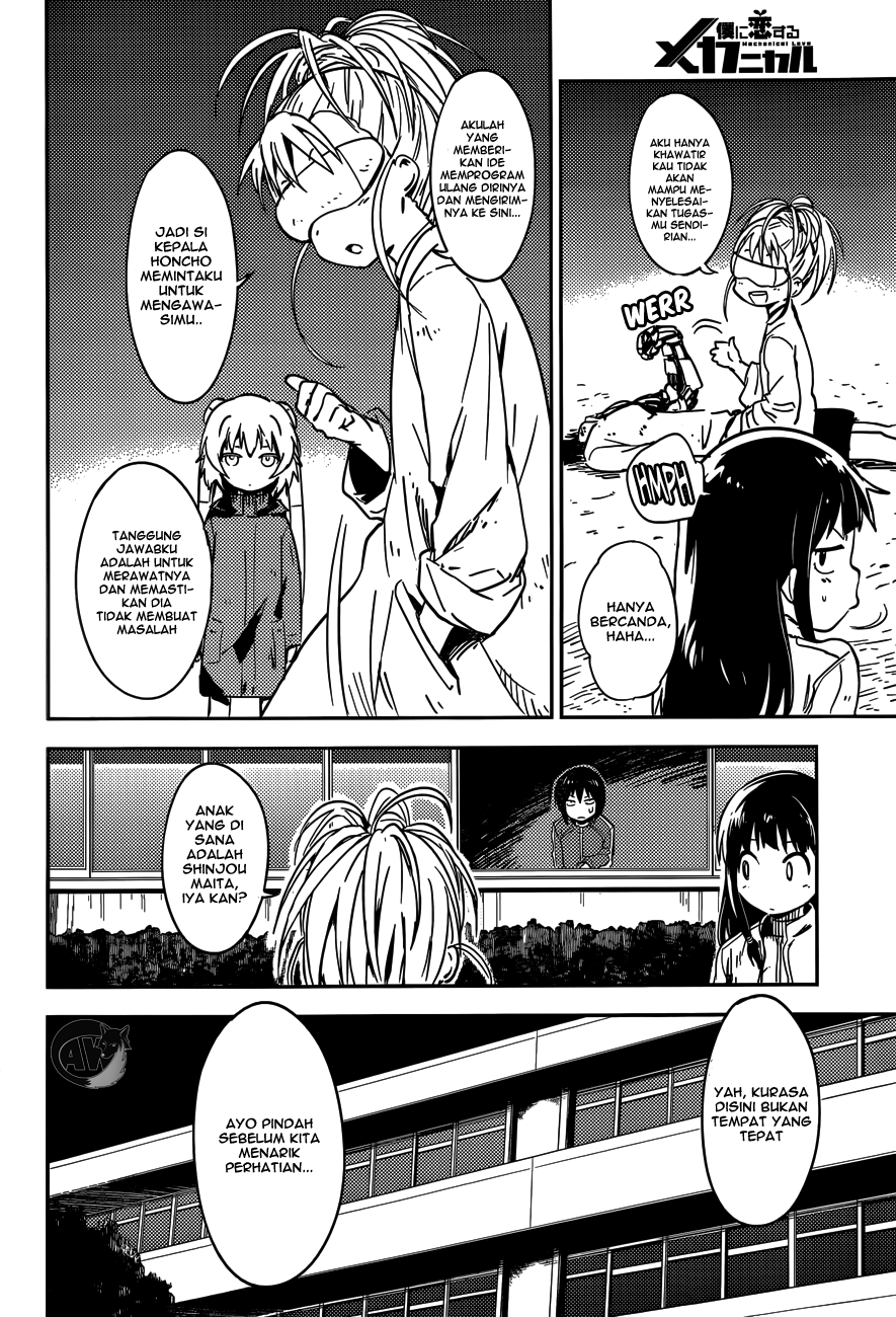 Boku ni Koisuru Mechanical Chapter 2 - halaman 11