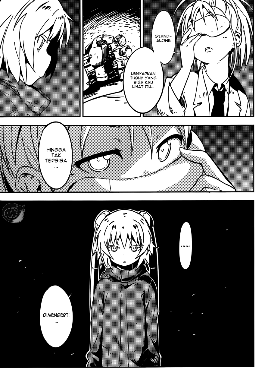 Boku ni Koisuru Mechanical Chapter 2 - halaman 12