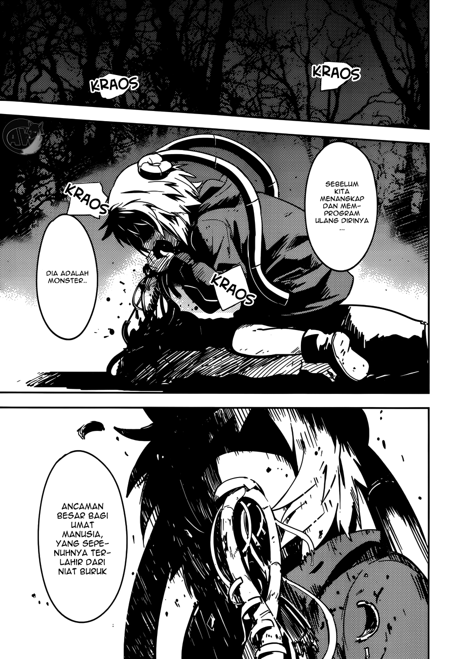 Boku ni Koisuru Mechanical Chapter 2 - halaman 14