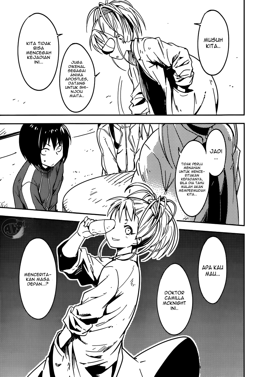 Boku ni Koisuru Mechanical Chapter 2 - halaman 16