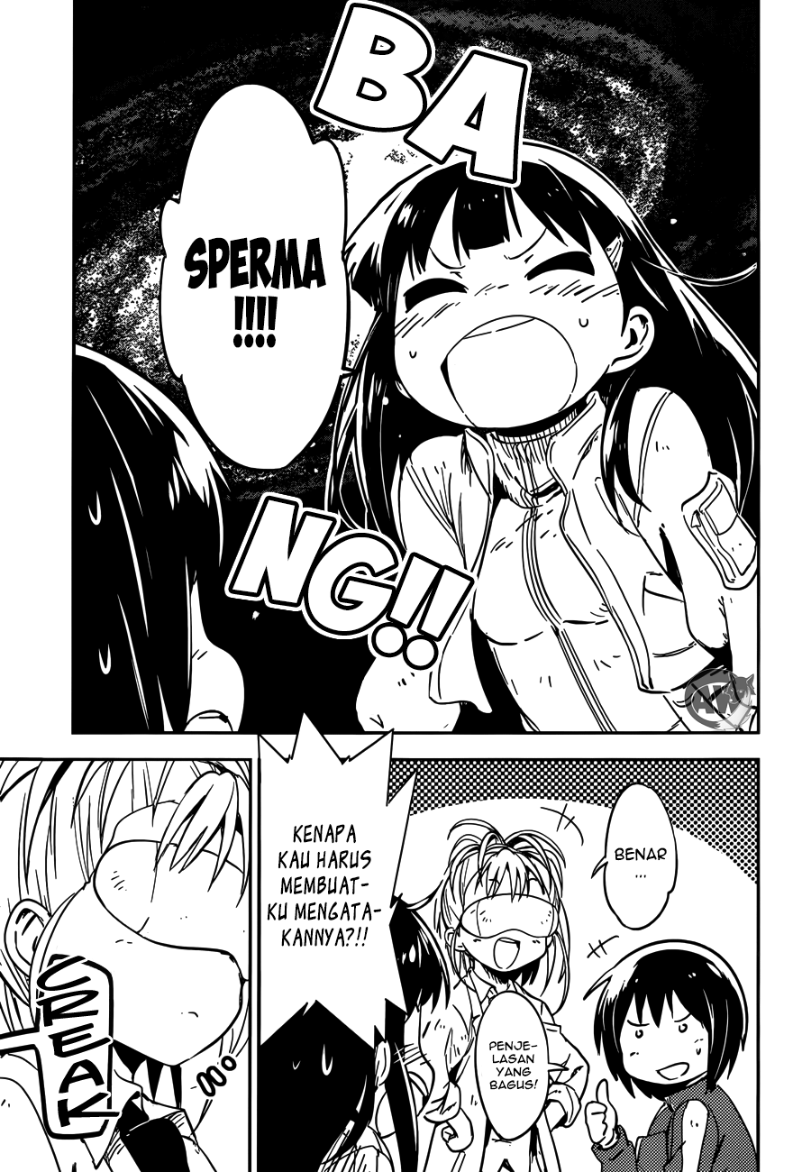 Boku ni Koisuru Mechanical Chapter 2 - halaman 24