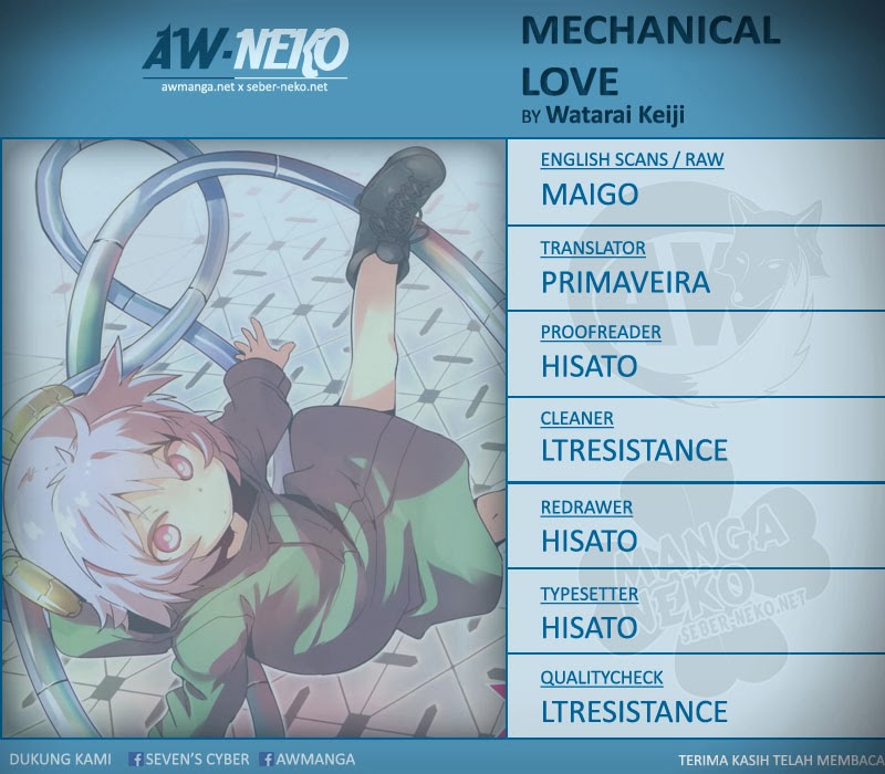 Boku ni Koisuru Mechanical Chapter 2 - halaman 3