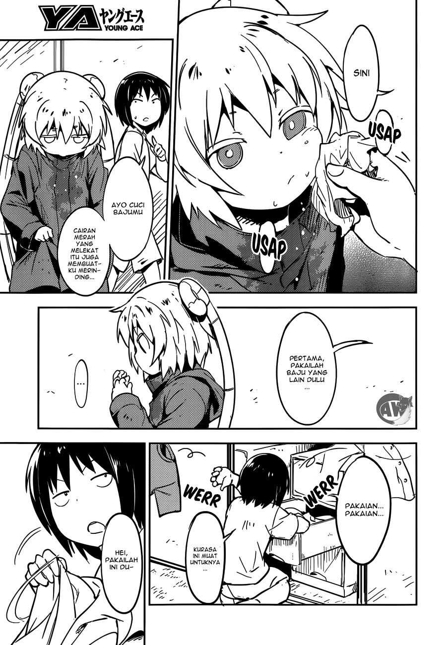 Boku ni Koisuru Mechanical Chapter 2 - halaman 30
