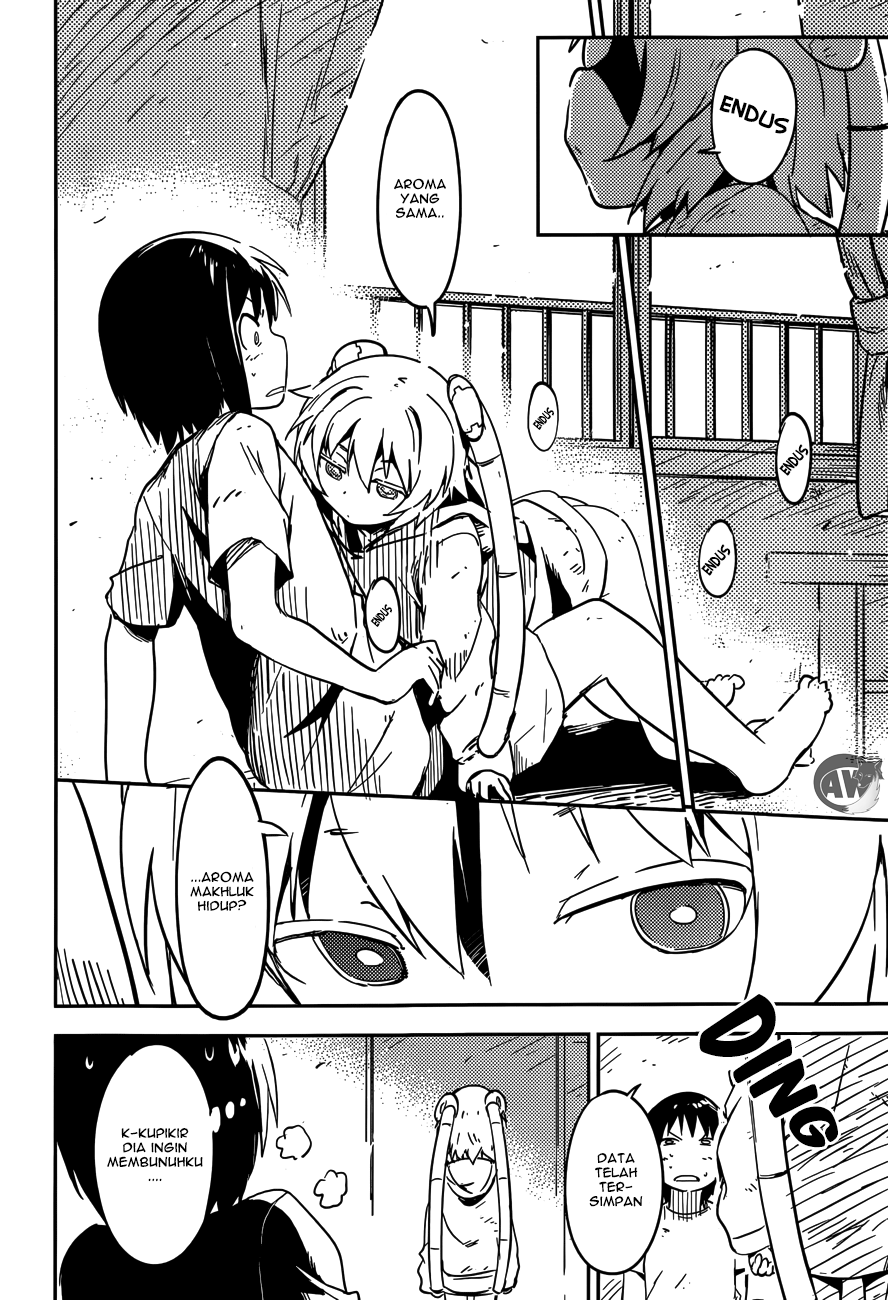Boku ni Koisuru Mechanical Chapter 2 - halaman 33