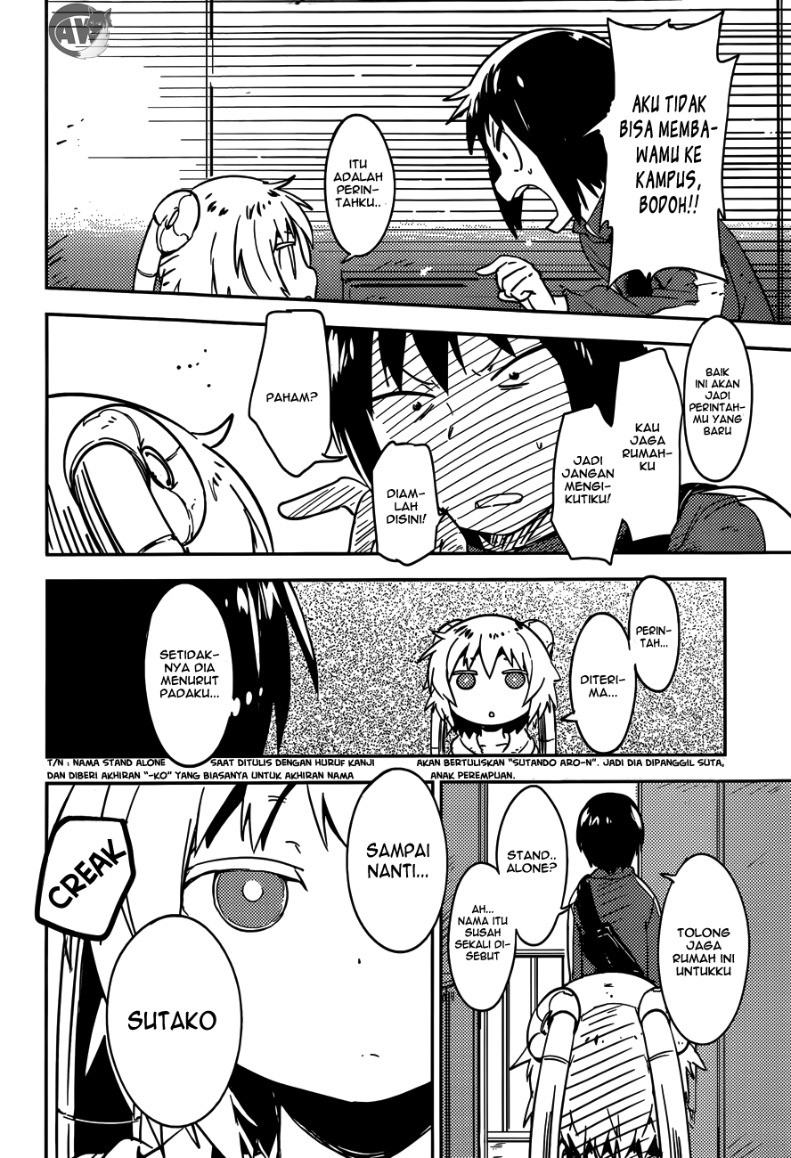 Boku ni Koisuru Mechanical Chapter 2 - halaman 35