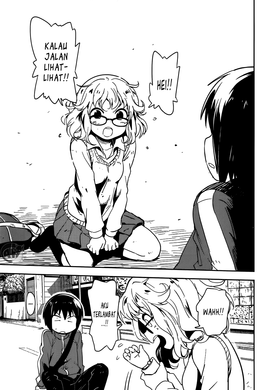 Boku ni Koisuru Mechanical Chapter 2 - halaman 38