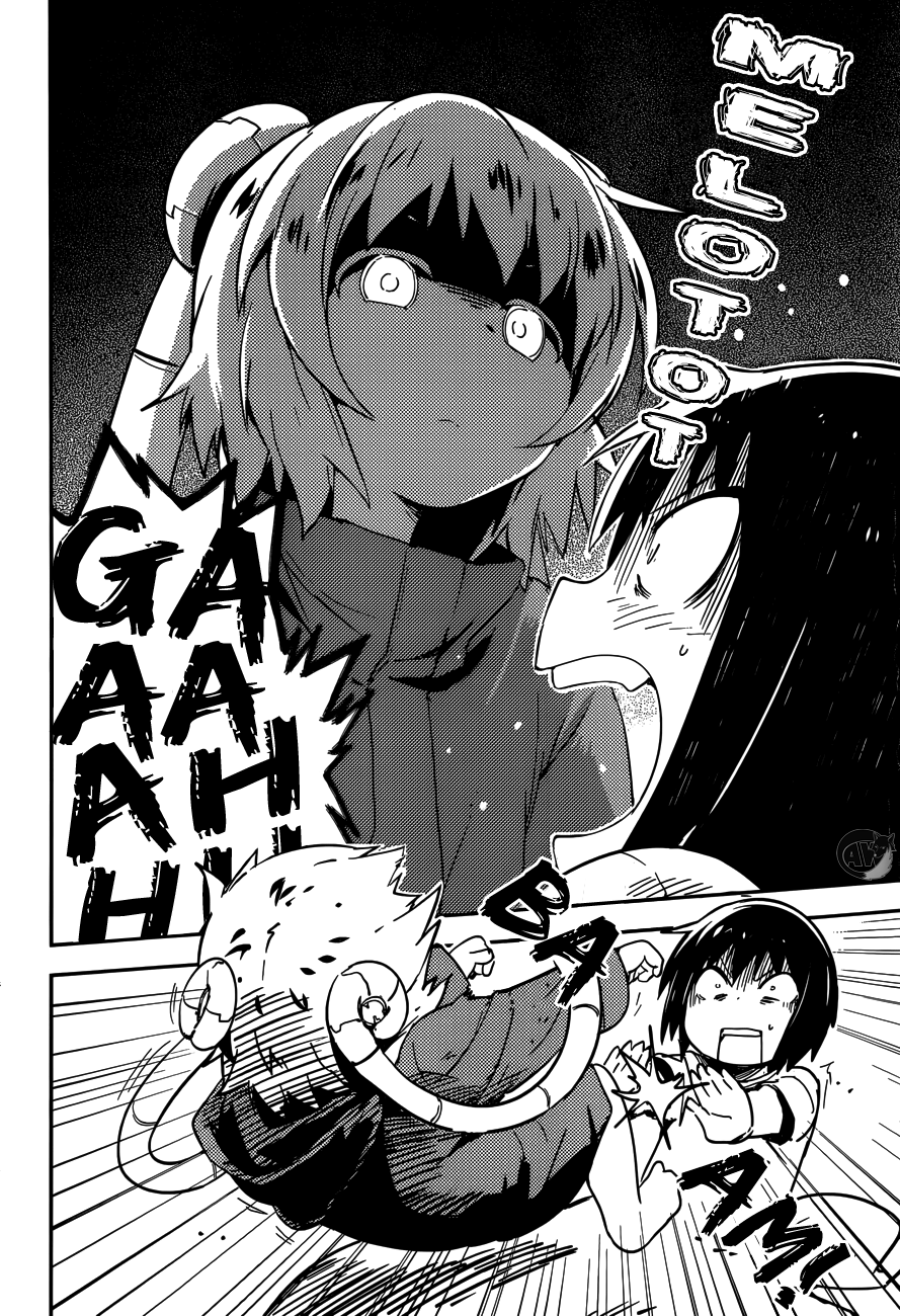 Boku ni Koisuru Mechanical Chapter 2 - halaman 5