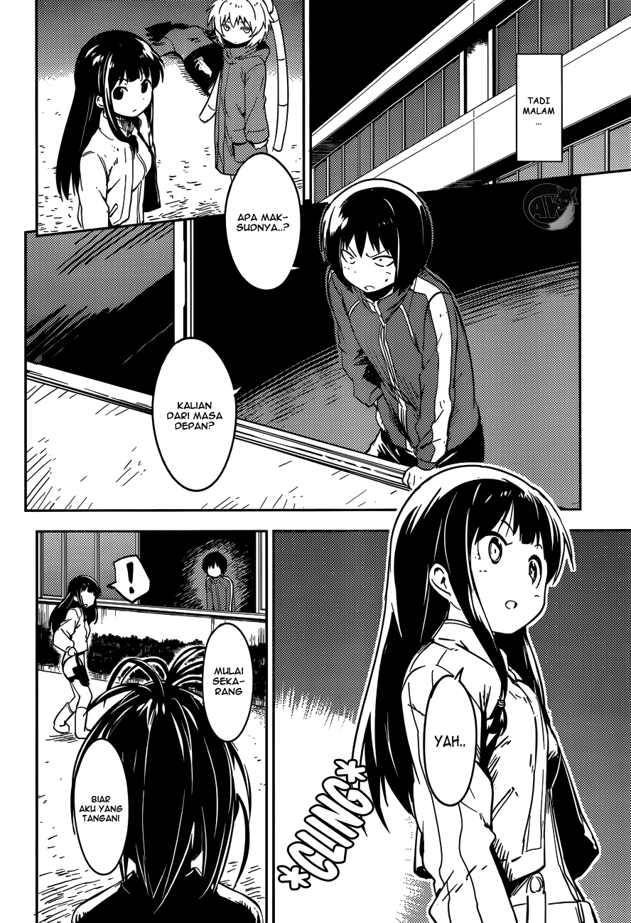 Boku ni Koisuru Mechanical Chapter 2 - halaman 9