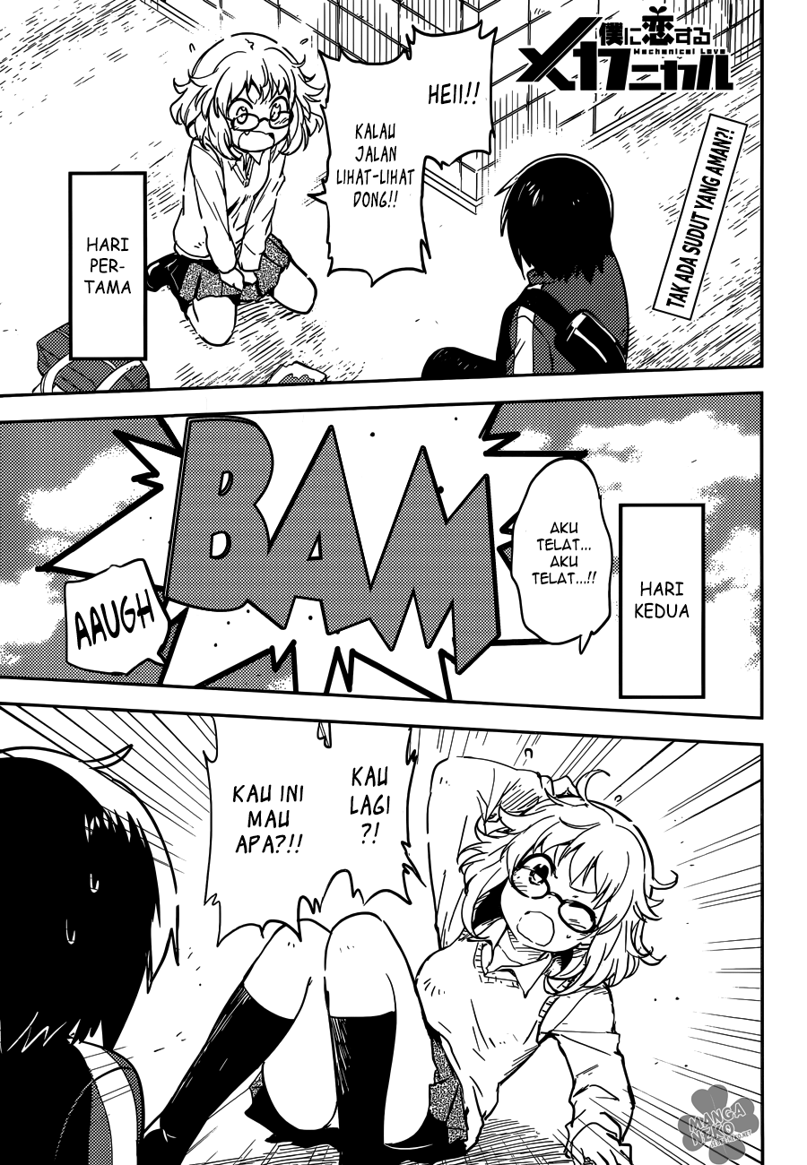 Boku ni Koisuru Mechanical Chapter 3 - halaman 1