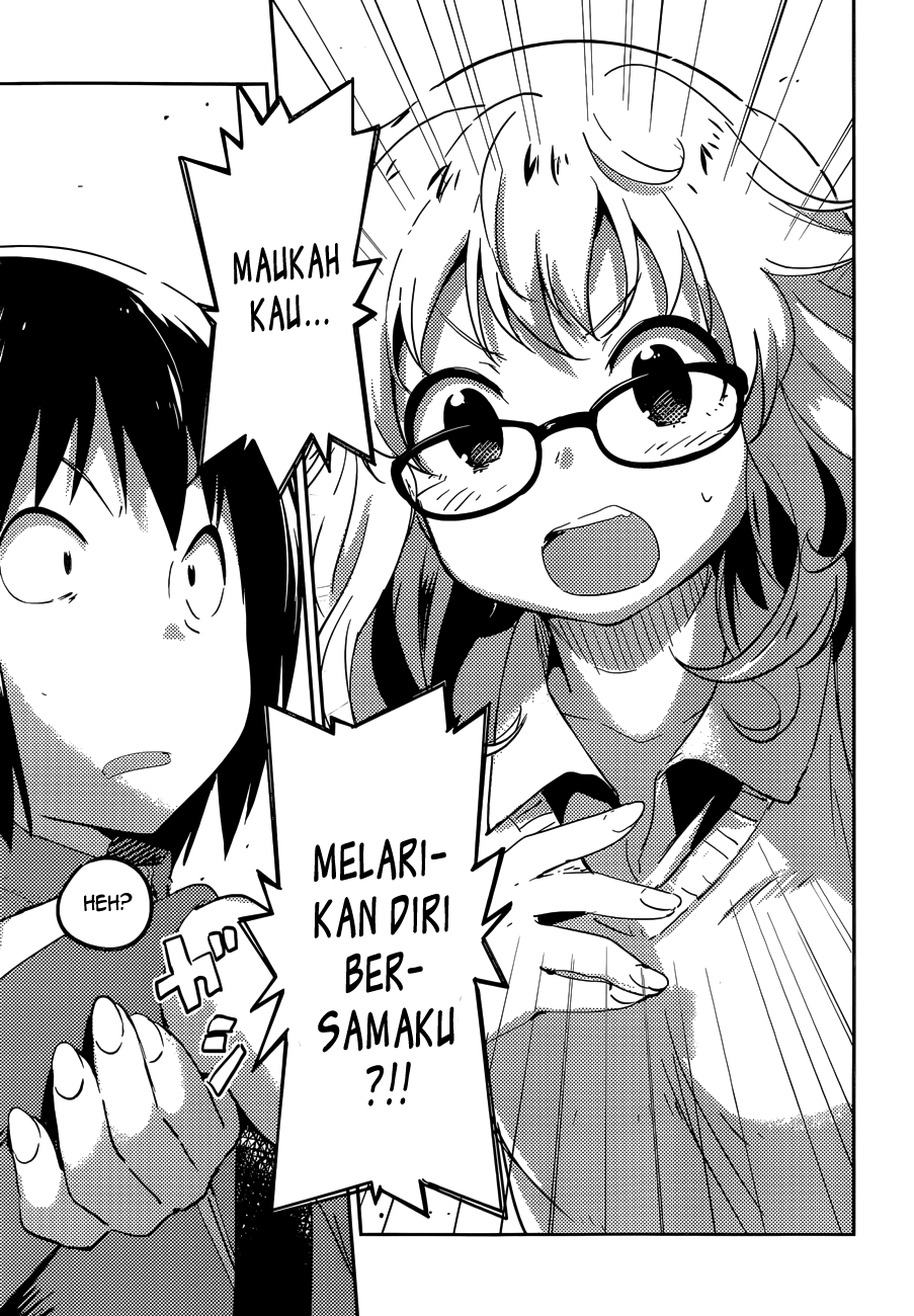 Boku ni Koisuru Mechanical Chapter 3 - halaman 13