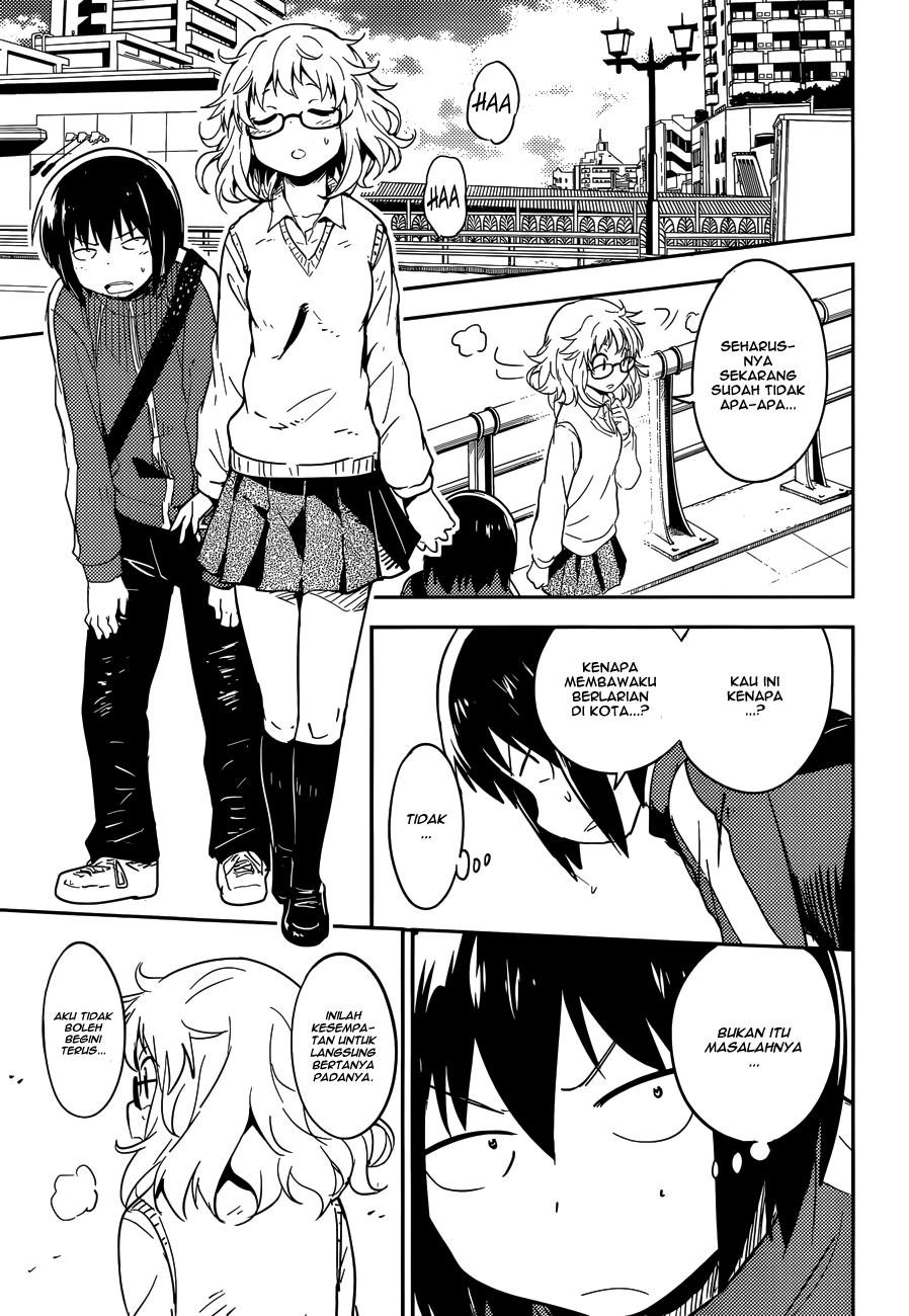 Boku ni Koisuru Mechanical Chapter 3 - halaman 15
