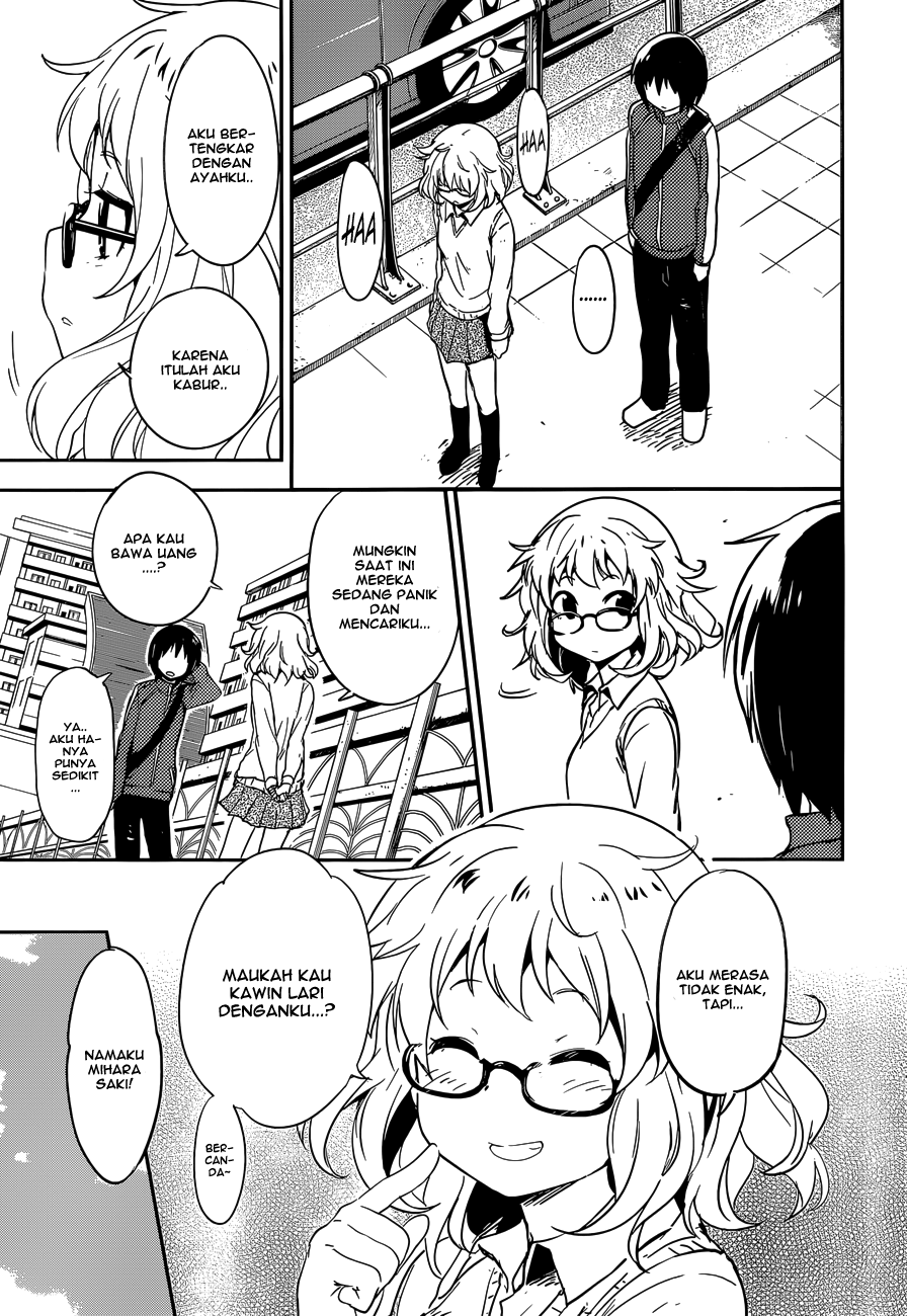 Boku ni Koisuru Mechanical Chapter 3 - halaman 17