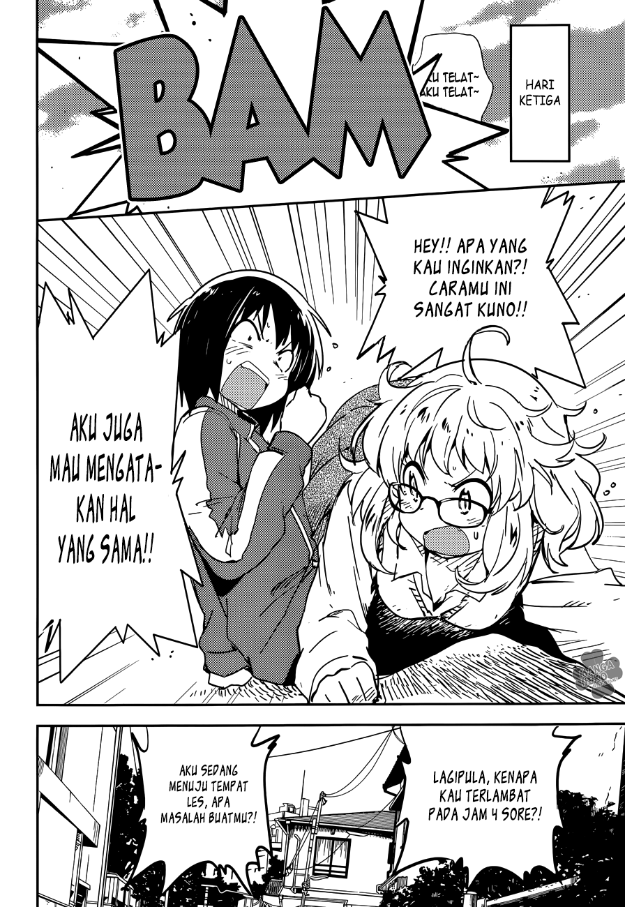 Boku ni Koisuru Mechanical Chapter 3 - halaman 2