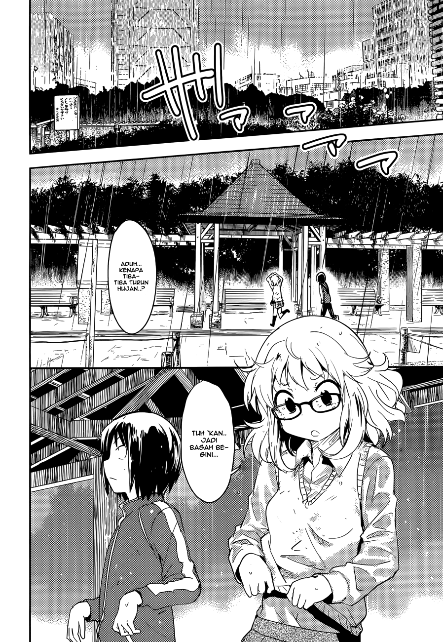 Boku ni Koisuru Mechanical Chapter 3 - halaman 20