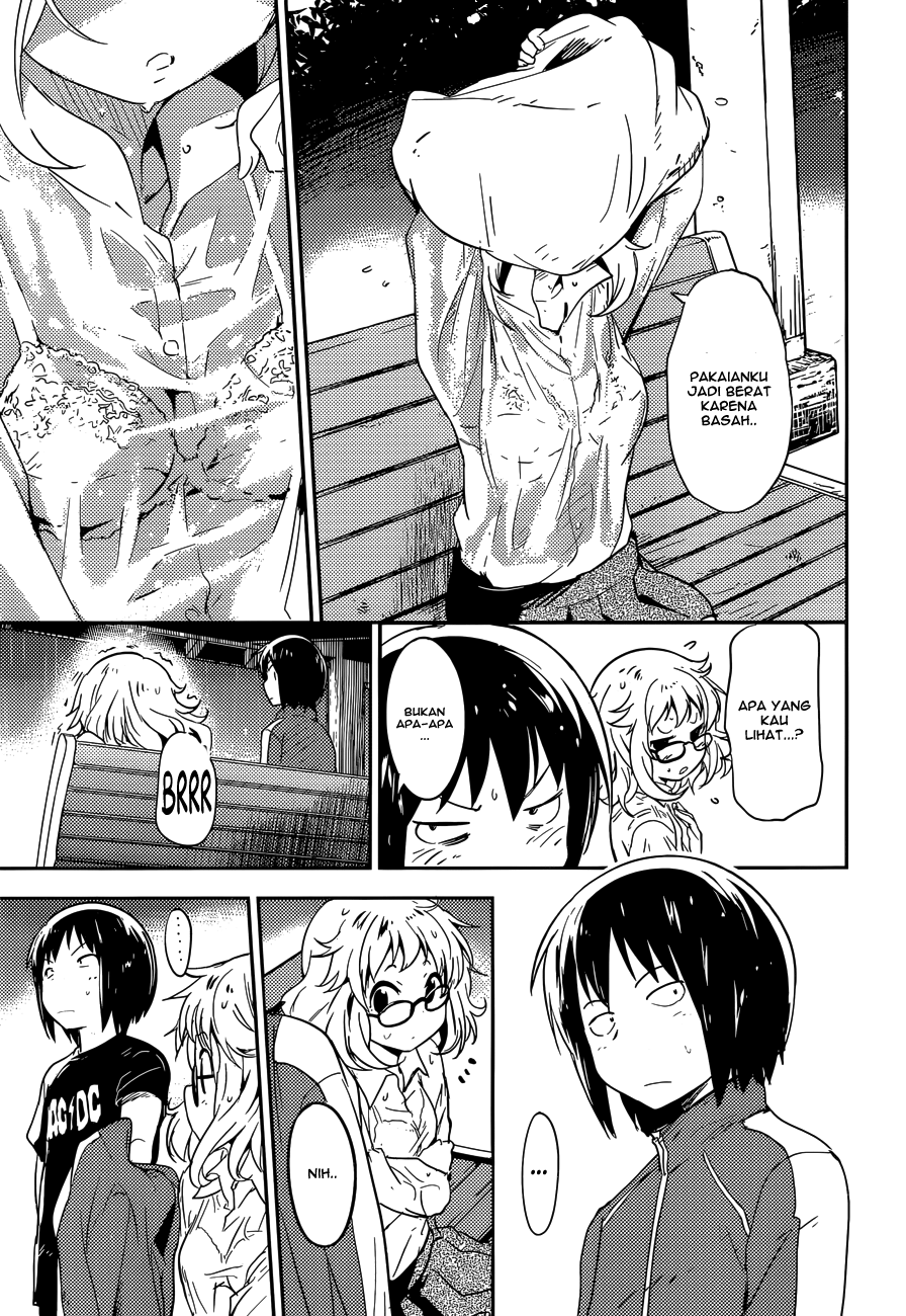 Boku ni Koisuru Mechanical Chapter 3 - halaman 21
