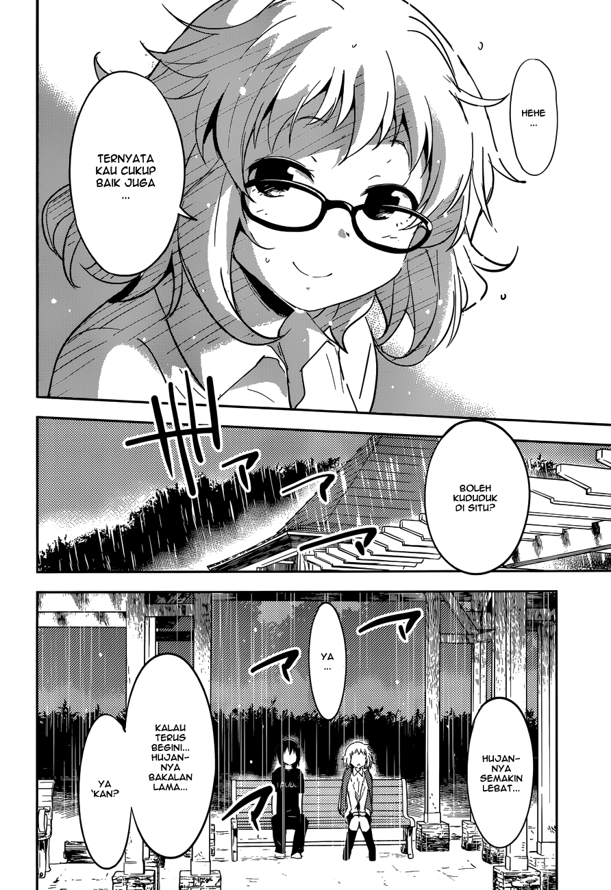 Boku ni Koisuru Mechanical Chapter 3 - halaman 22