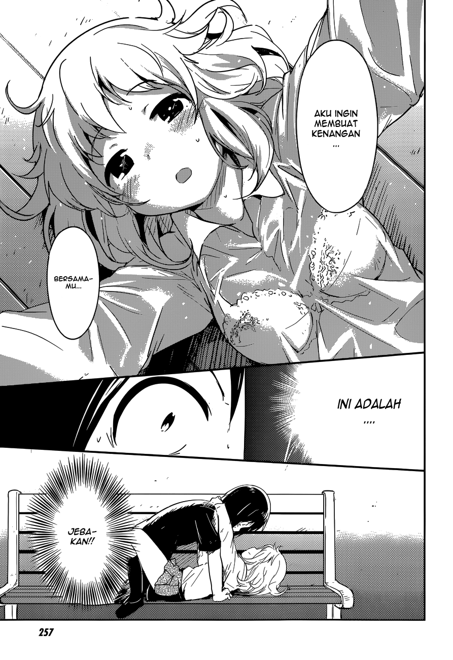 Boku ni Koisuru Mechanical Chapter 3 - halaman 25