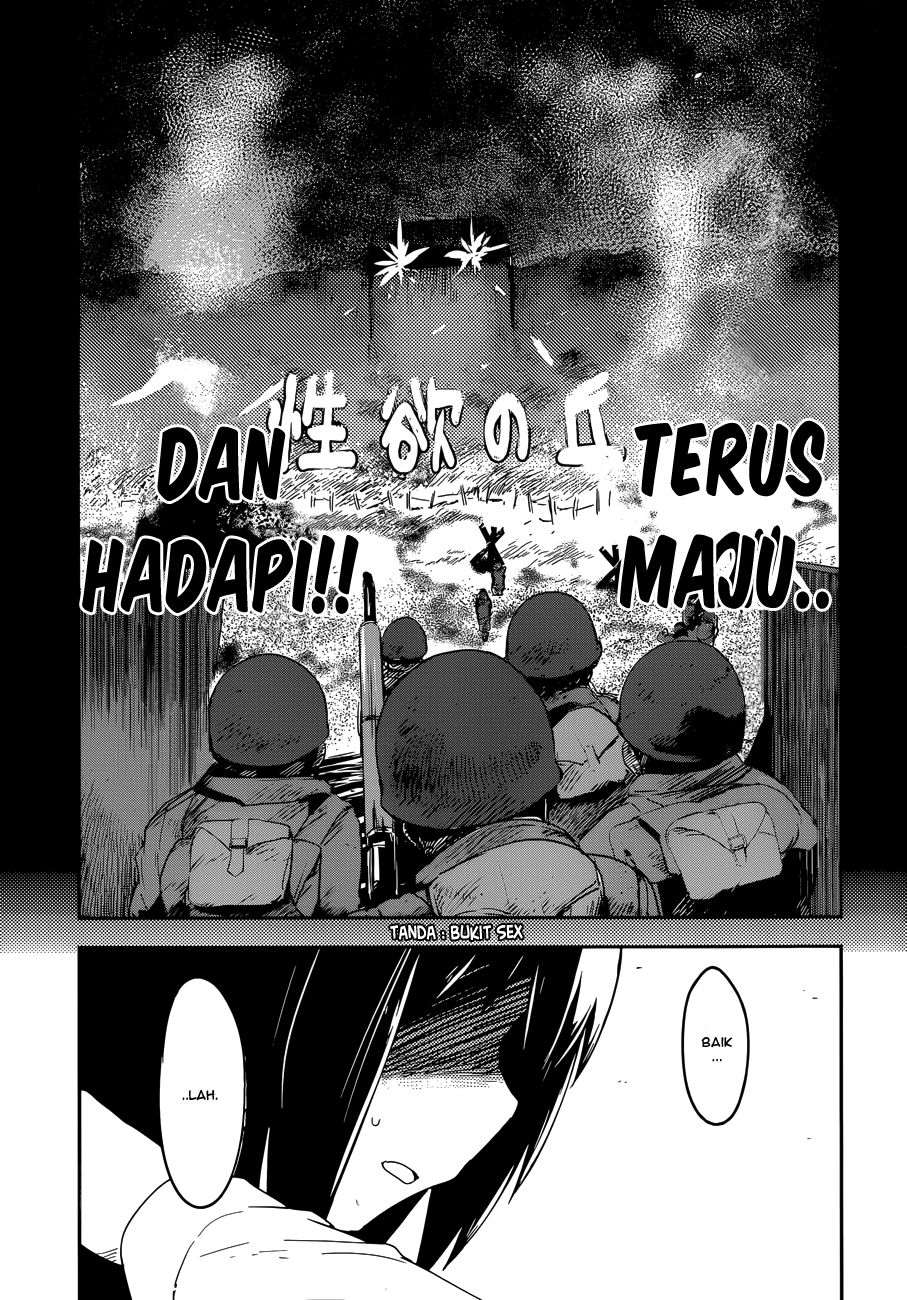 Boku ni Koisuru Mechanical Chapter 3 - halaman 27