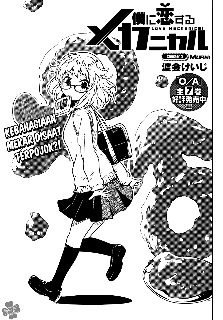 Boku ni Koisuru Mechanical Chapter 3 - halaman 3