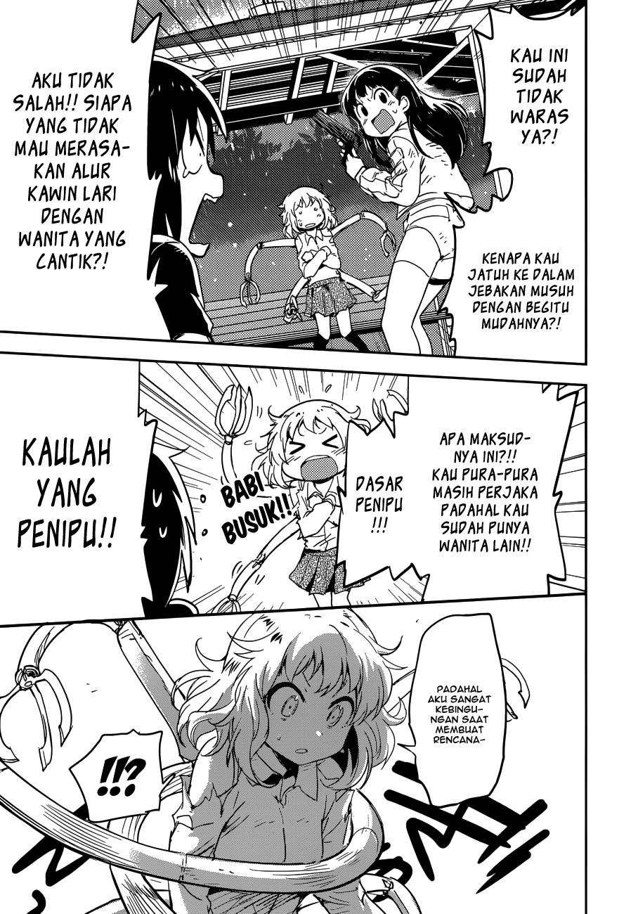 Boku ni Koisuru Mechanical Chapter 3 - halaman 31