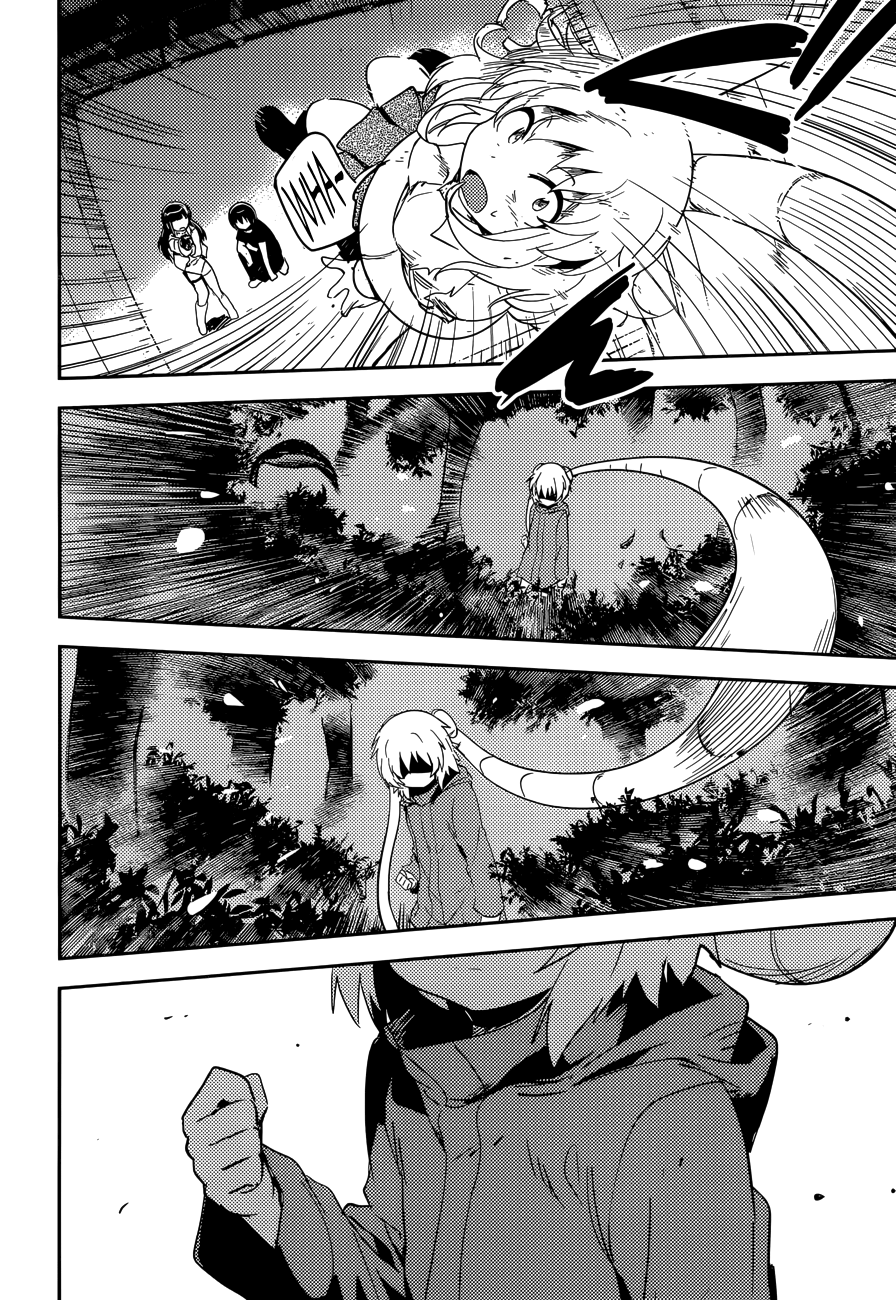 Boku ni Koisuru Mechanical Chapter 3 - halaman 32