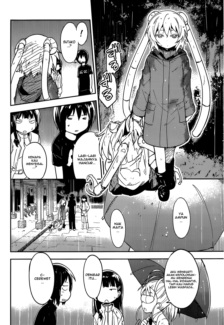 Boku ni Koisuru Mechanical Chapter 3 - halaman 34