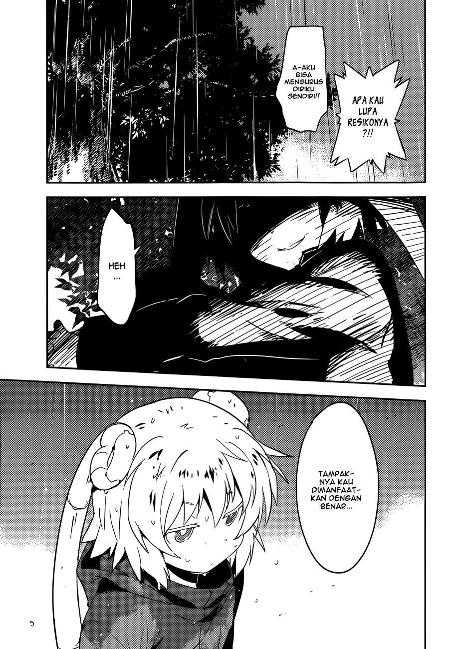 Boku ni Koisuru Mechanical Chapter 3 - halaman 35