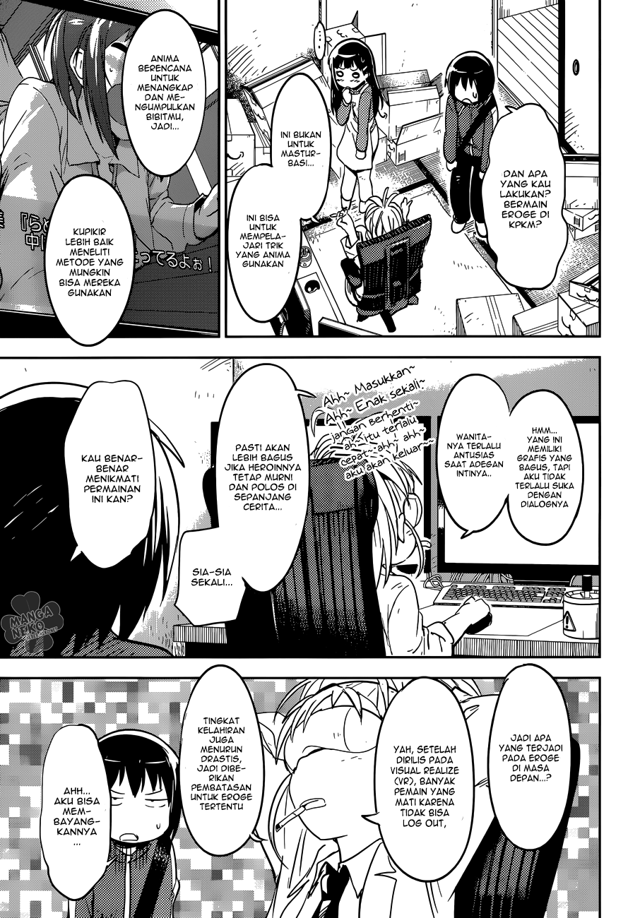 Boku ni Koisuru Mechanical Chapter 3 - halaman 7