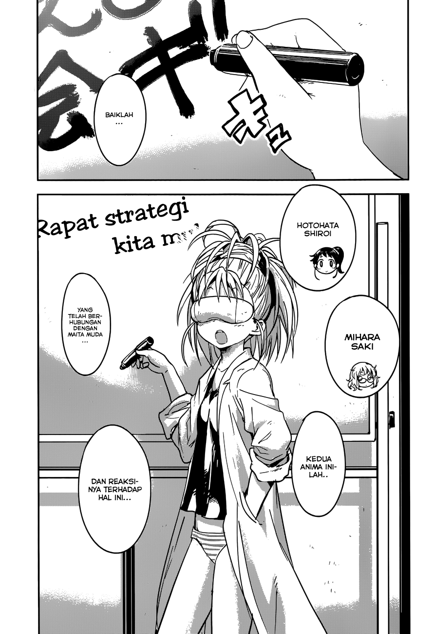 Boku ni Koisuru Mechanical Chapter 4 - halaman 12