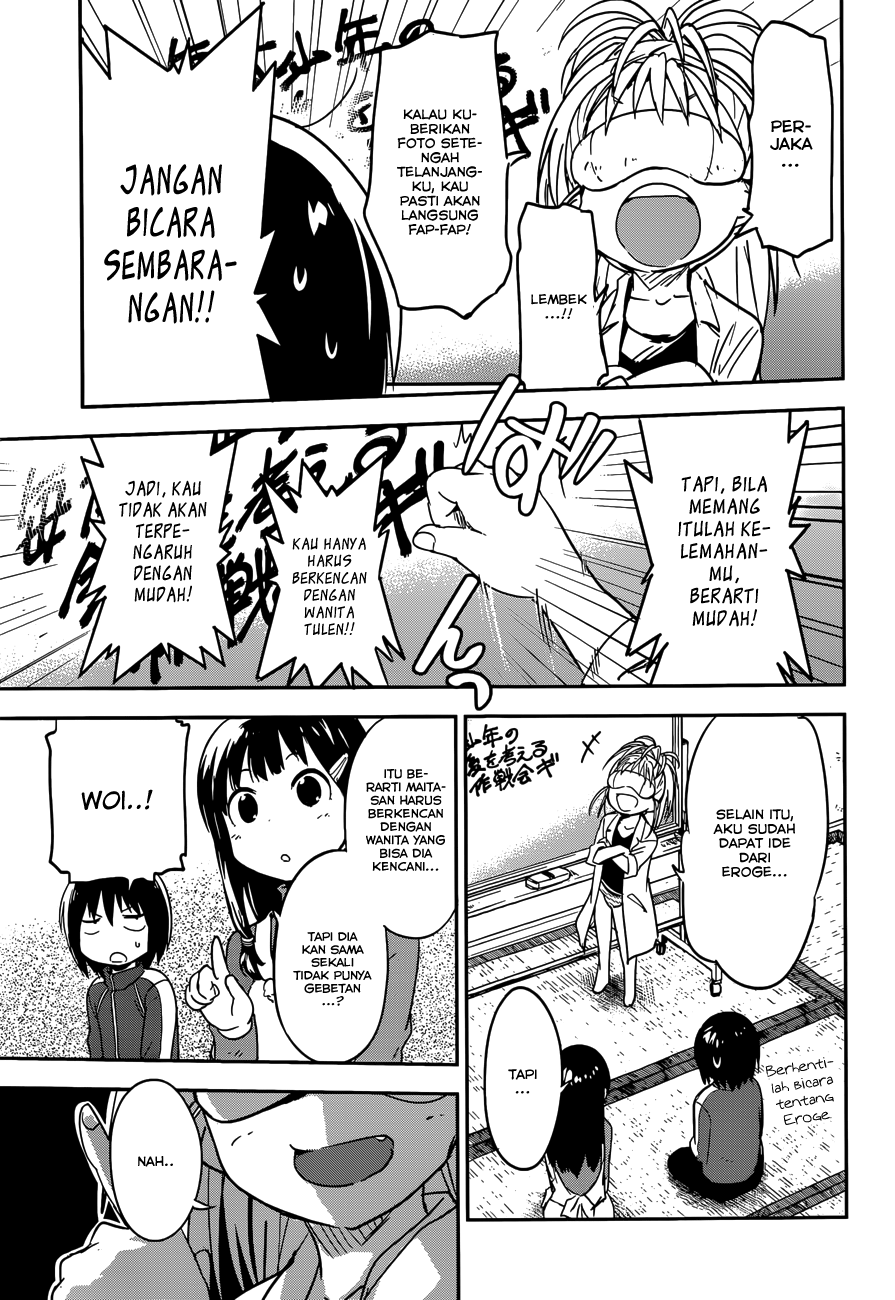 Boku ni Koisuru Mechanical Chapter 4 - halaman 14