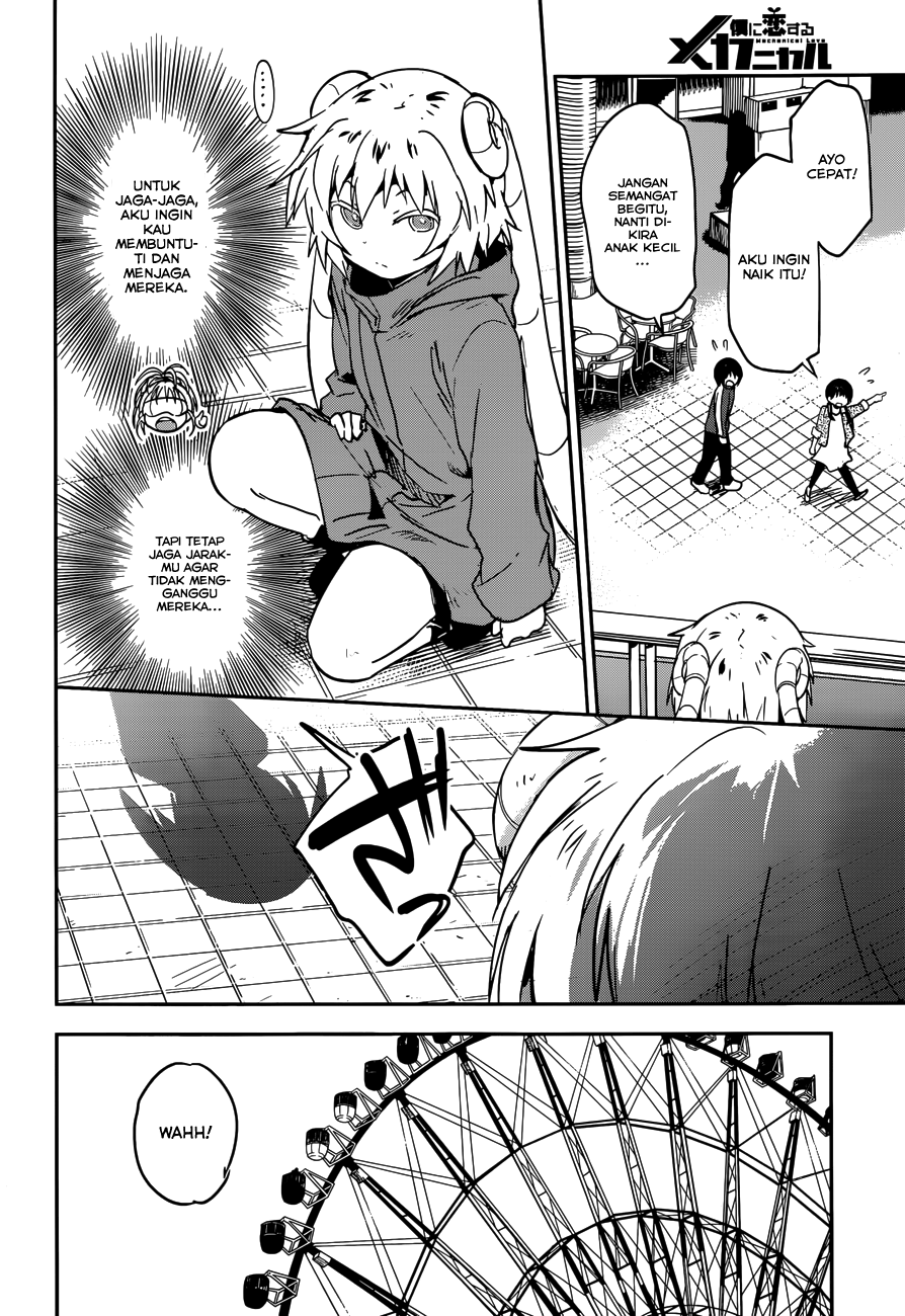 Boku ni Koisuru Mechanical Chapter 4 - halaman 27