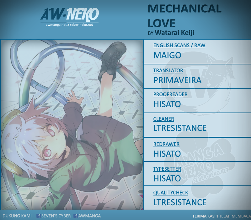 Boku ni Koisuru Mechanical Chapter 4 - halaman 3