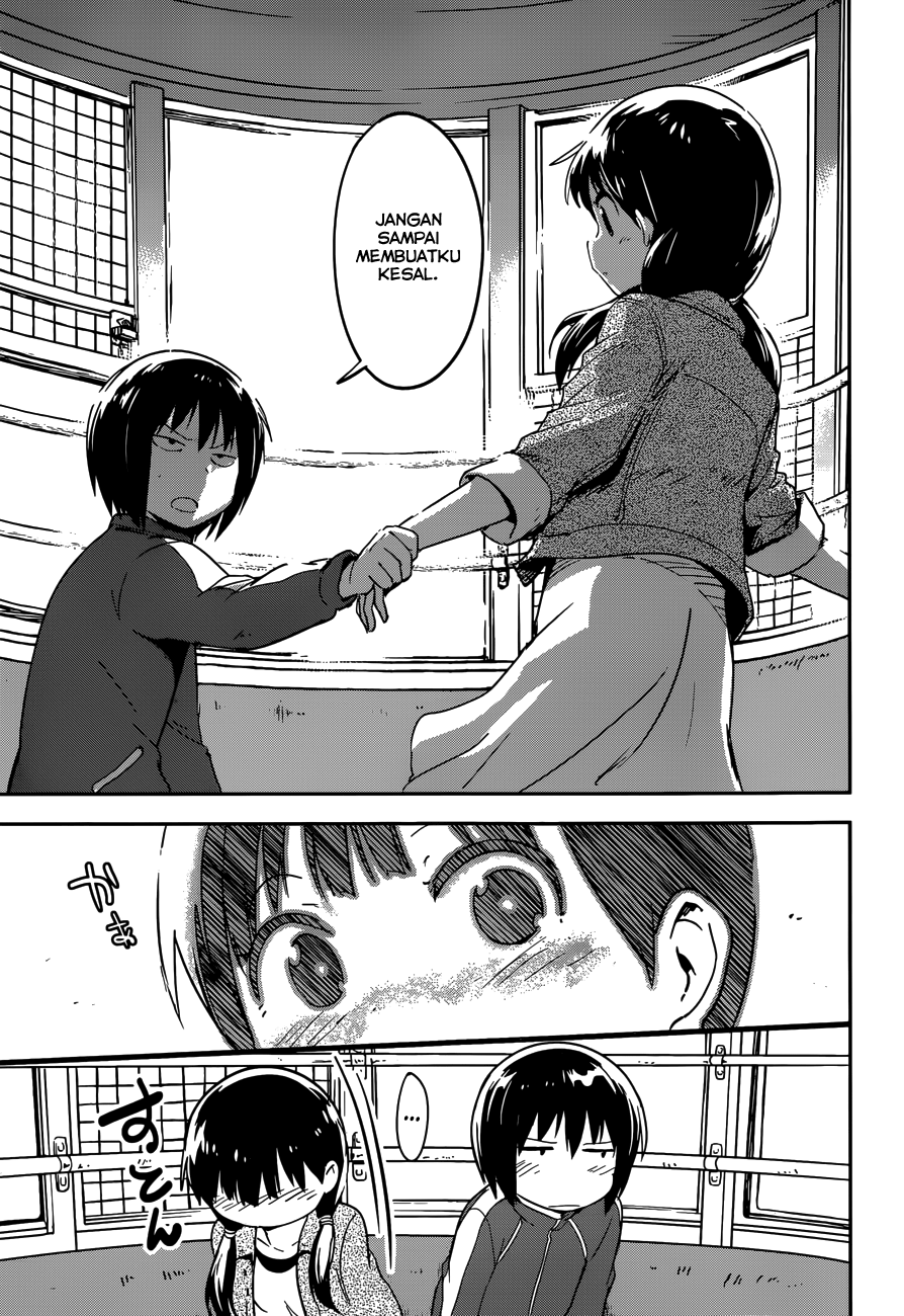 Boku ni Koisuru Mechanical Chapter 4 - halaman 30