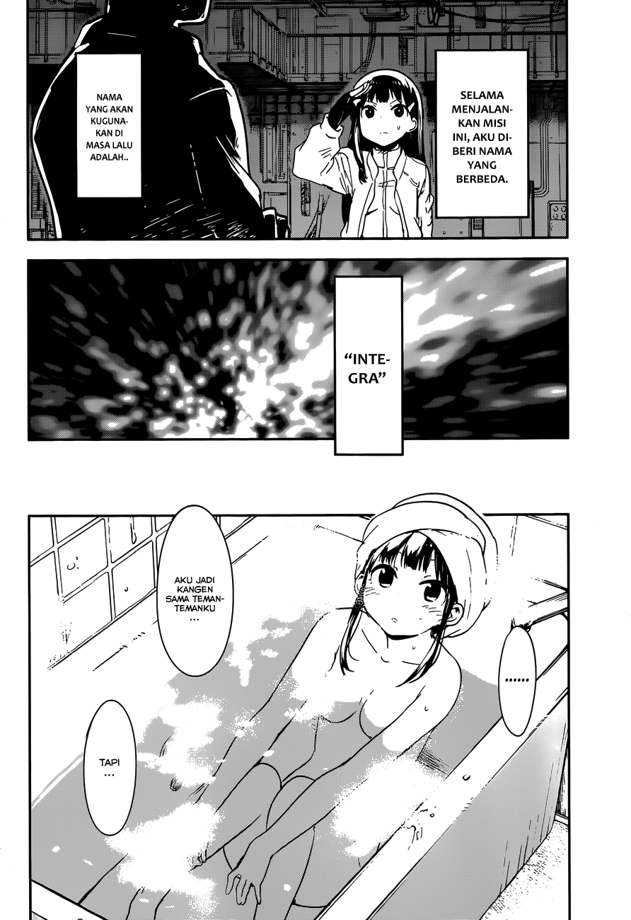 Boku ni Koisuru Mechanical Chapter 4 - halaman 7
