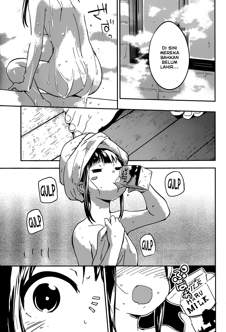 Boku ni Koisuru Mechanical Chapter 4 - halaman 8