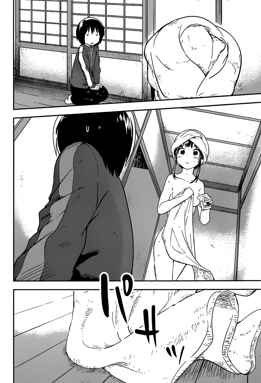 Boku ni Koisuru Mechanical Chapter 4 - halaman 9