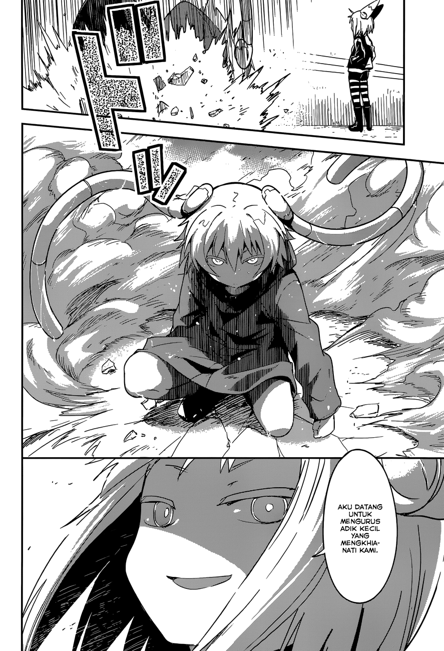 Boku ni Koisuru Mechanical Chapter 5 - halaman 13