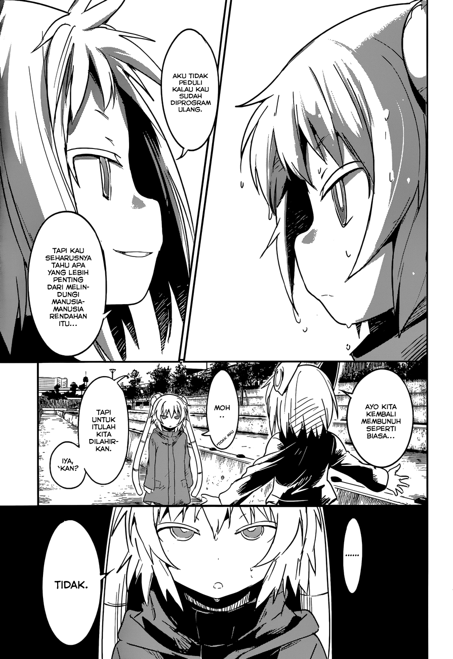 Boku ni Koisuru Mechanical Chapter 5 - halaman 14