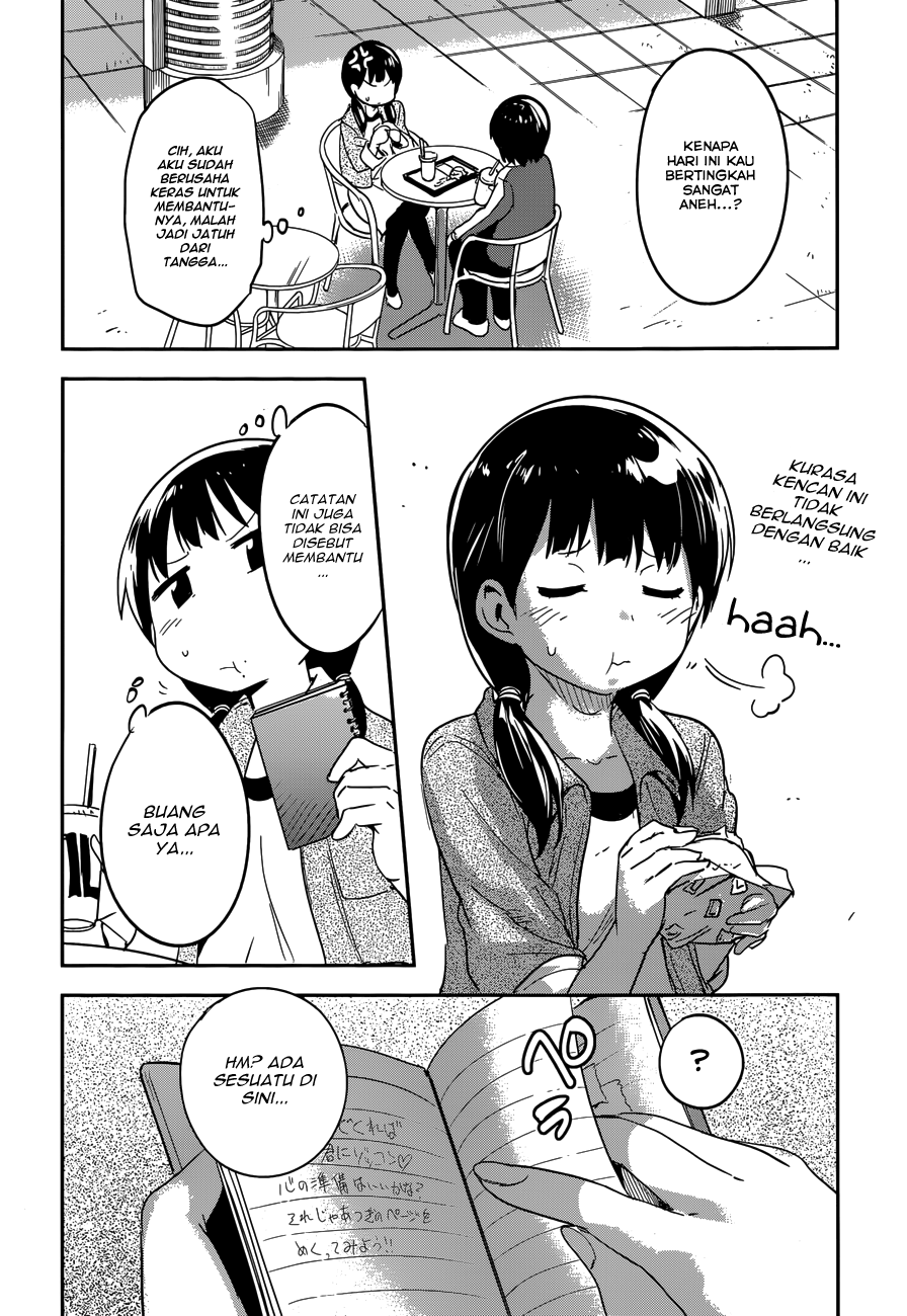 Boku ni Koisuru Mechanical Chapter 5 - halaman 21