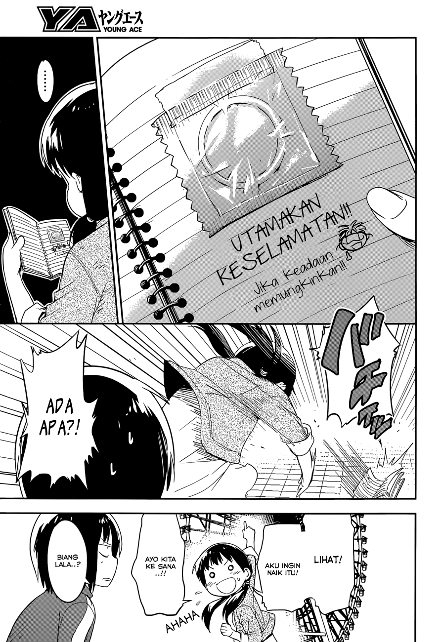 Boku ni Koisuru Mechanical Chapter 5 - halaman 22