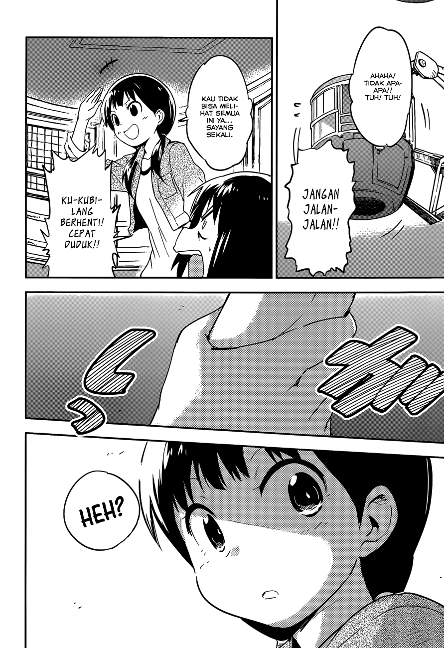 Boku ni Koisuru Mechanical Chapter 5 - halaman 25