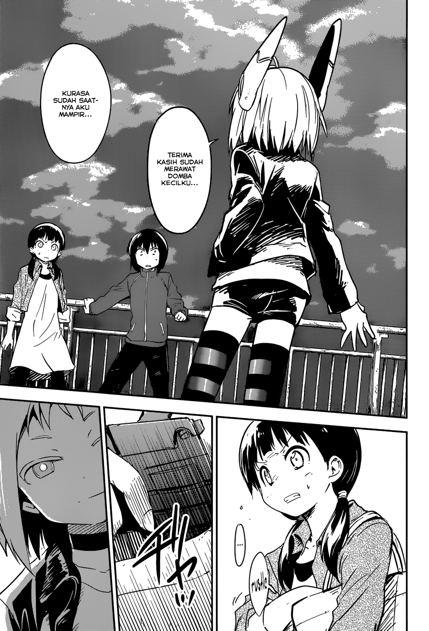 Boku ni Koisuru Mechanical Chapter 5 - halaman 4