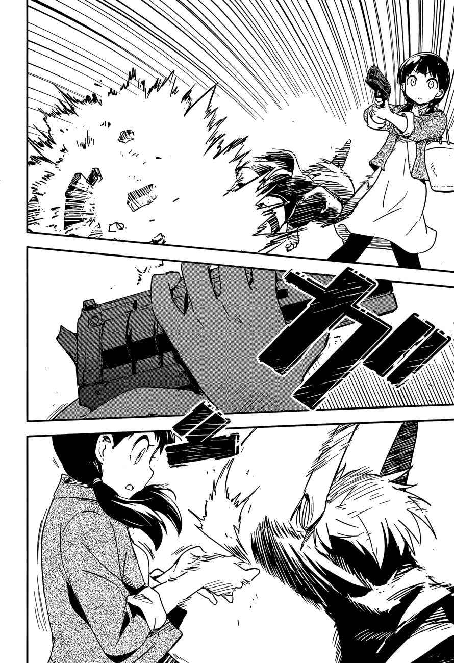 Boku ni Koisuru Mechanical Chapter 5 - halaman 5